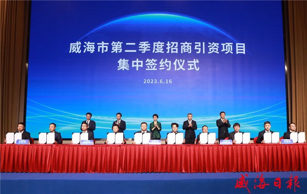 乐动在线（中国）唯一官方网站省电线电缆行业乐动在线（中国）唯一官方网站